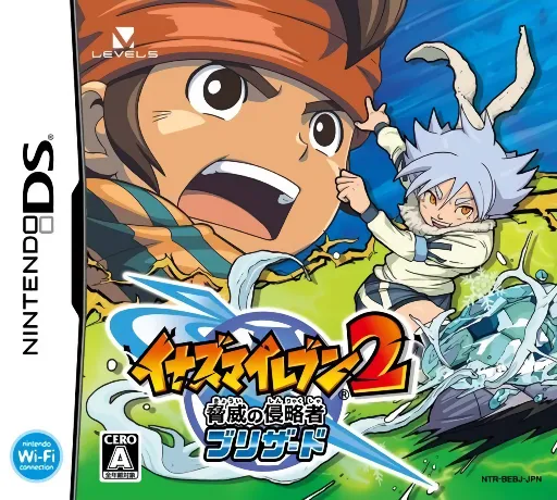 Inazuma Eleven 2 - Kyoui no Shinryakusha - Blizzard (Japan) (Rev 1)